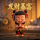 什么是哈希算法?有什么特点